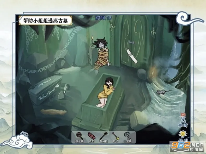 ��Ц���ʦ(���մ�����Ϸ)v1.0.3 �ٷ�����