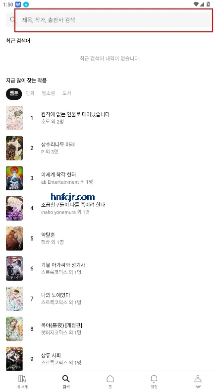 ridibooks��׿���ֻ���