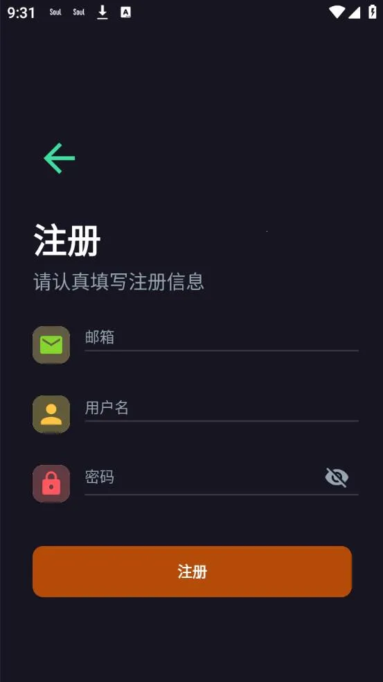 �������2026�ٷ����°汾v1.5.5 �ֻ���