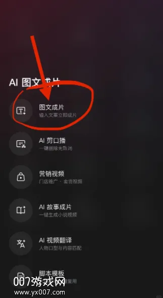 �������2026�ٷ����°汾