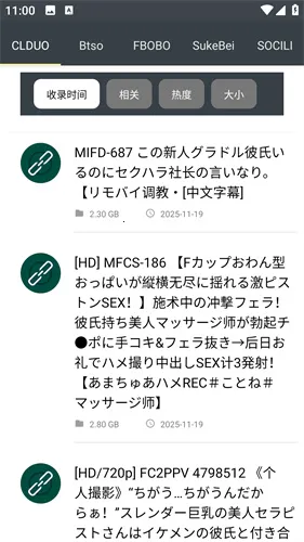 �������2026�ٷ����°汾