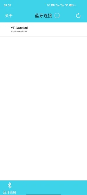 ��������(�����豸����)