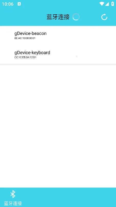 ��������(�����豸����)v2.4.0 �ٷ�����