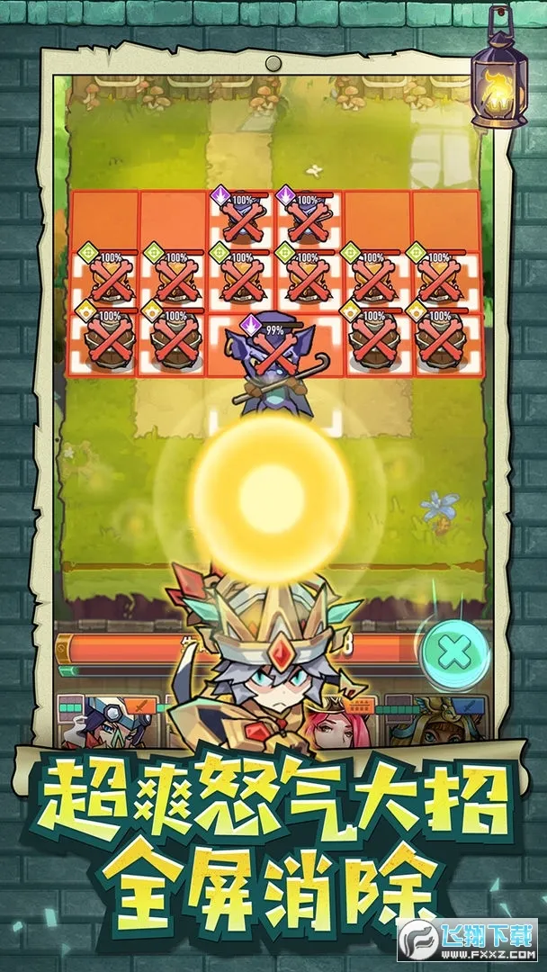 ������ʿ�Ű�׿���ֻ���v2.99.4 �ٷ�����