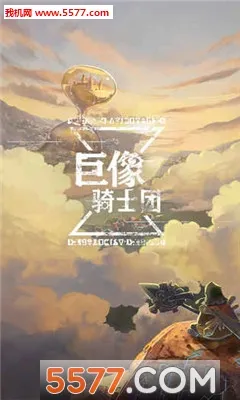 ������ʿ�Ű�׿���ֻ���v2.99.4 �ٷ�����