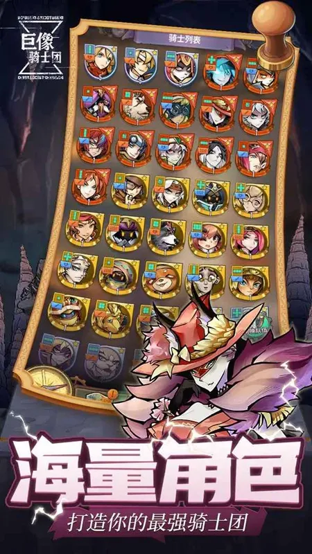 ������ʿ�Ű�׿���ֻ���v2.99.4 �ٷ�����