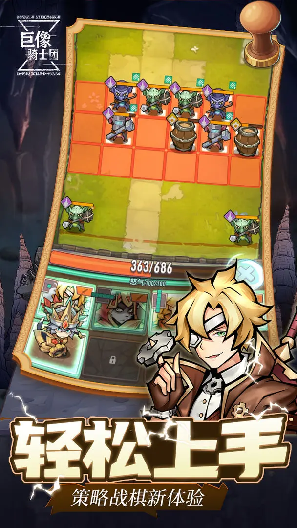 ������ʿ�Ű�׿���ֻ���v2.99.4 �ٷ�����