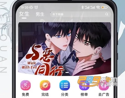 ����Ȧ(�����Ķ�ƽ̨)