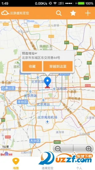 ����2026�ٷ����°汾v4.3.9.019 ��Ѱ�