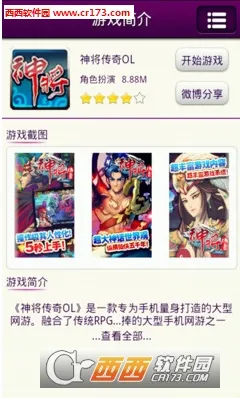 ����2026�ٷ����°汾v4.3.9.019 ��Ѱ�