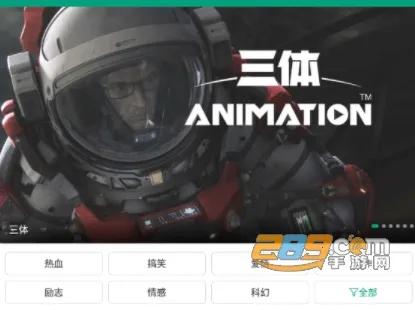 ����Ӱ�������ֻ���