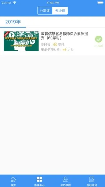 ����ר�������ֻ���