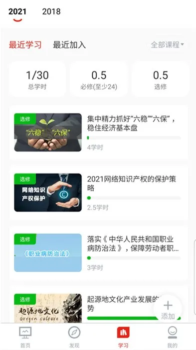 ����ר�������ֻ���v2.2.8 ��Ѱ�