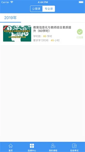 ����ר�������ֻ���v2.2.8 ��Ѱ�