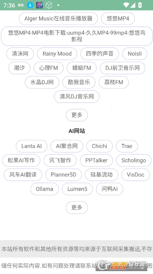 ��������(��Դ��������)