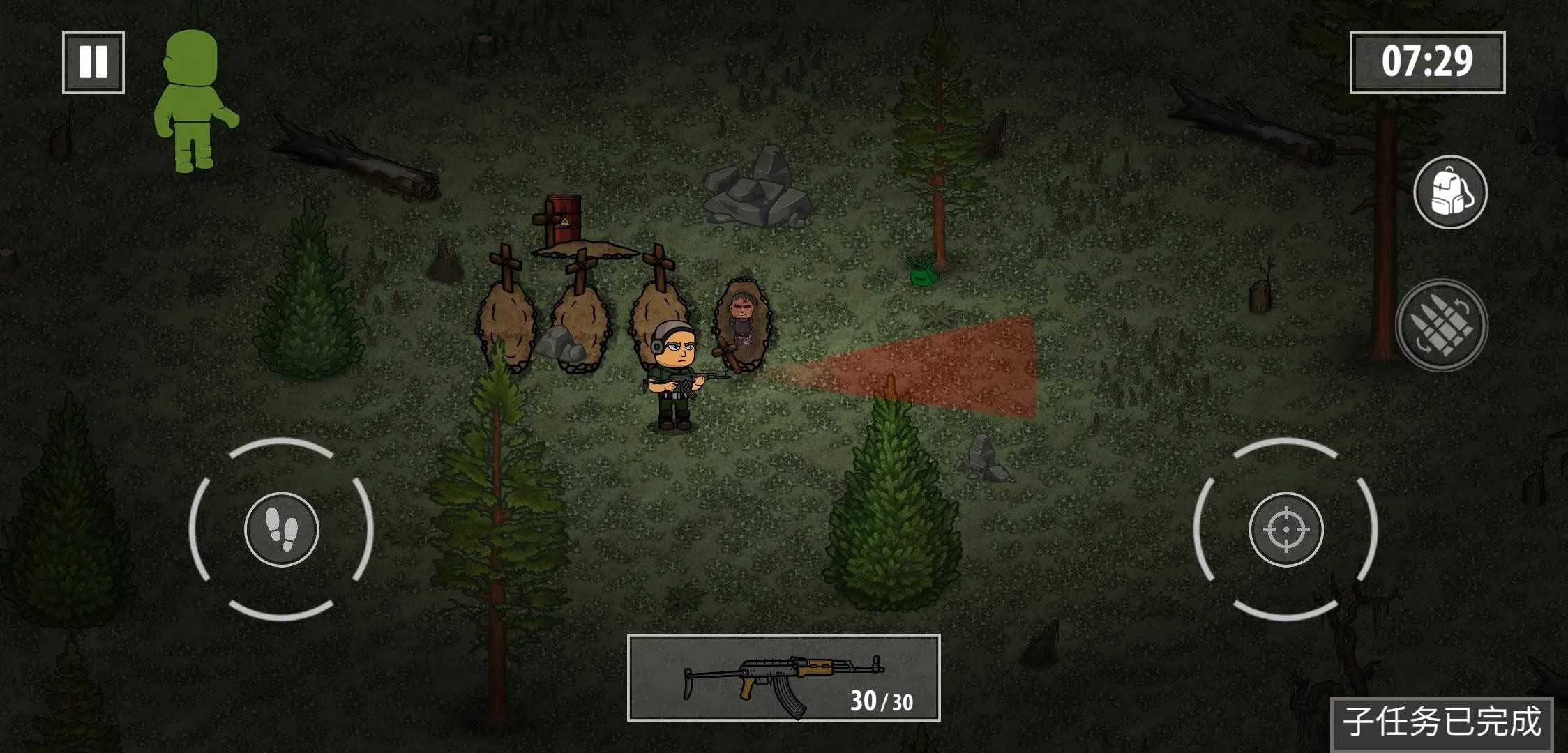 �������Ʒ�2D(���������Ϸ)