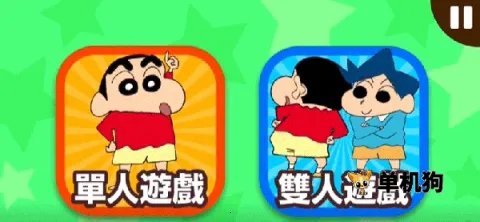 ����С��֮С���ִ���ս��Ϊ��v2.19.3 ��׿��