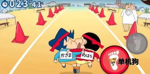 ����С��֮С���ִ���ս��Ϊ��v2.19.3 ��׿��