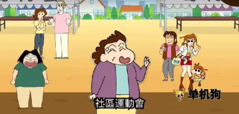 ����С��֮С���ִ���ս��Ϊ��v2.19.3 ��׿��