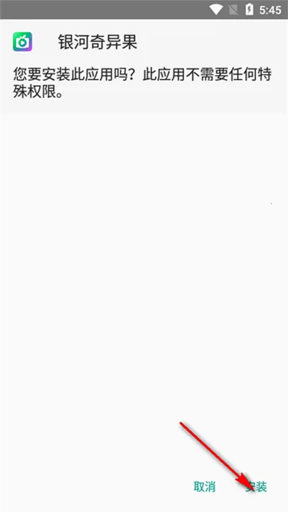 Ұ�������ֻ���