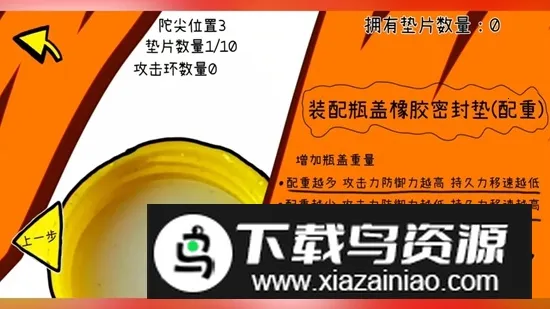 ƿ������v1.0.0 �ֻ���