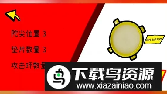 ƿ������v1.0.0 �ֻ���