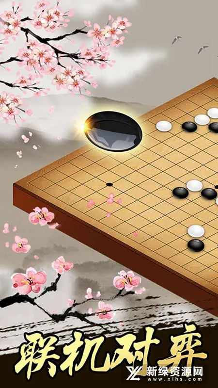 �����������v1.15 ��׿��