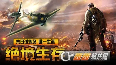 ��������v5.2.51 �ٷ�����