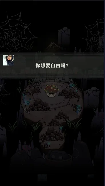 ��ʯ����v0.9.0 �ٷ�����