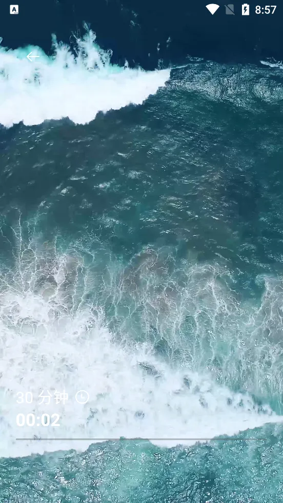 ˯������v1.0.5 �ٷ�����