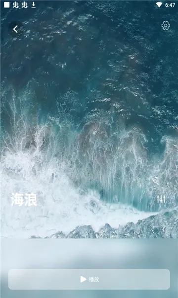 ˯������v1.0.5 �ٷ�����