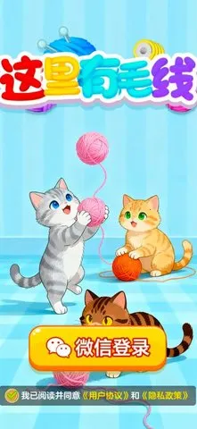 ������ë��v1.1.1 �ֻ���