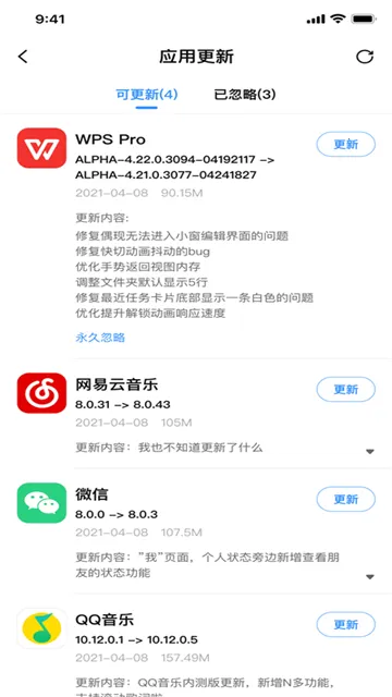 appshareƻ����v5.0.2 �ֻ���
