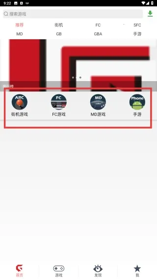 �ξ���Ϸƽ̨