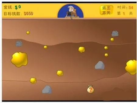 �ƽ��˫�˰�