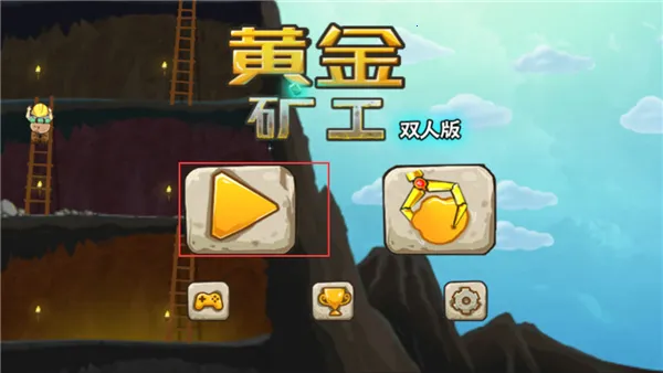 �ƽ��˫�˰�