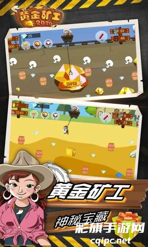 �ƽ��˫�˰�