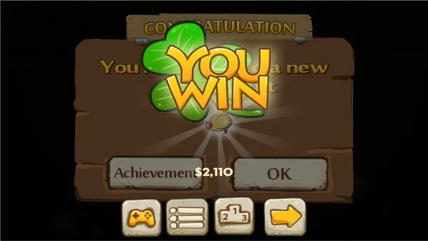 �ƽ�󹤾����v2.5.13 ��׿��