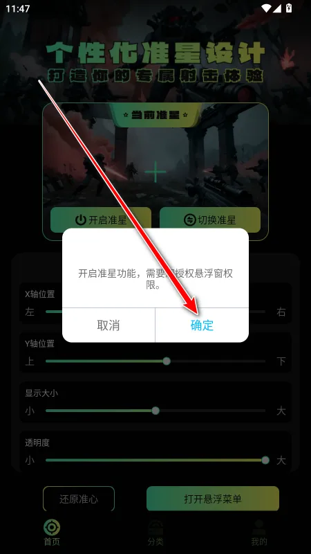 ׼�����ֺ�ƽ��Ӣ