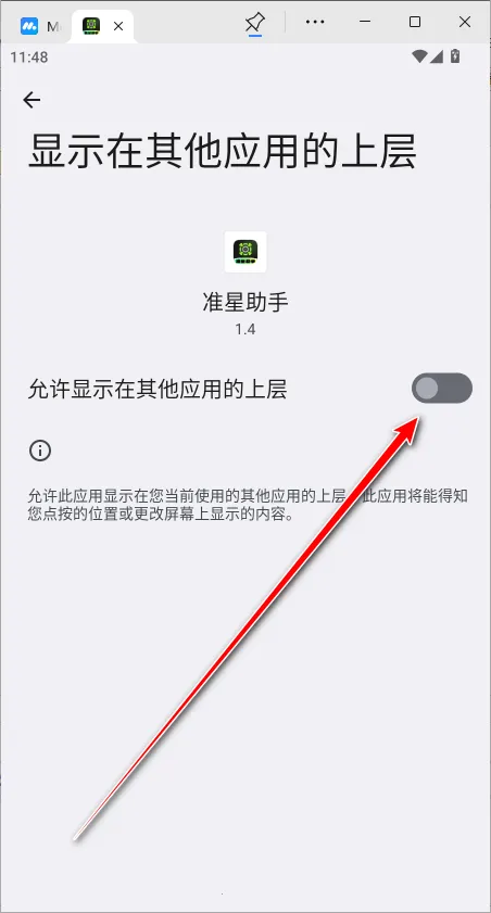 ׼�����ֺ�ƽ��Ӣ