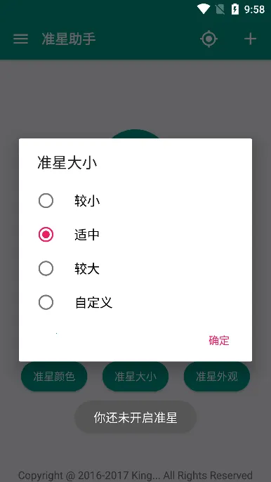 ׼��������׼��v1.15 �ٷ�����