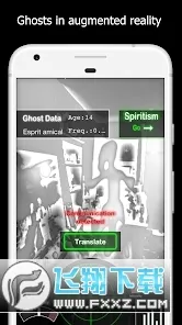 ghostobserver����̽����v1.9.2 �ٷ�����