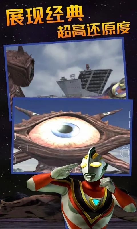 �������񶷽���3ȫ�������v1.31.10 �ֻ���