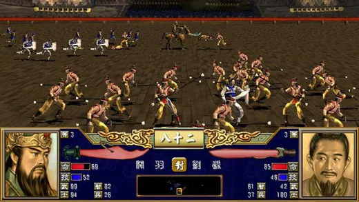 ����ȺӢ��2������ǿ��v2.11.3 �ֻ���