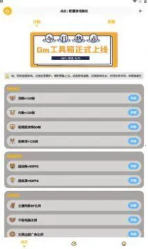 gm�����仭������