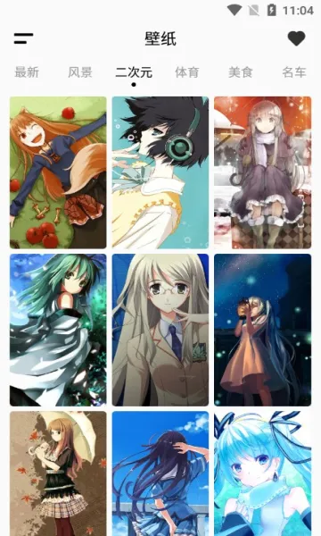 ��ֽ����Wallpaperv2.7.4 �ٷ�����