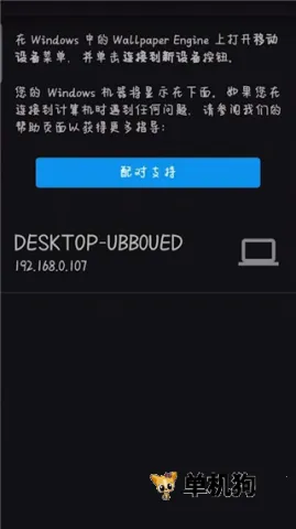 ��ֽ����Wallpaper