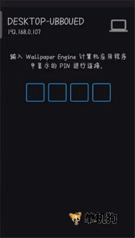 ��ֽ����Wallpaper