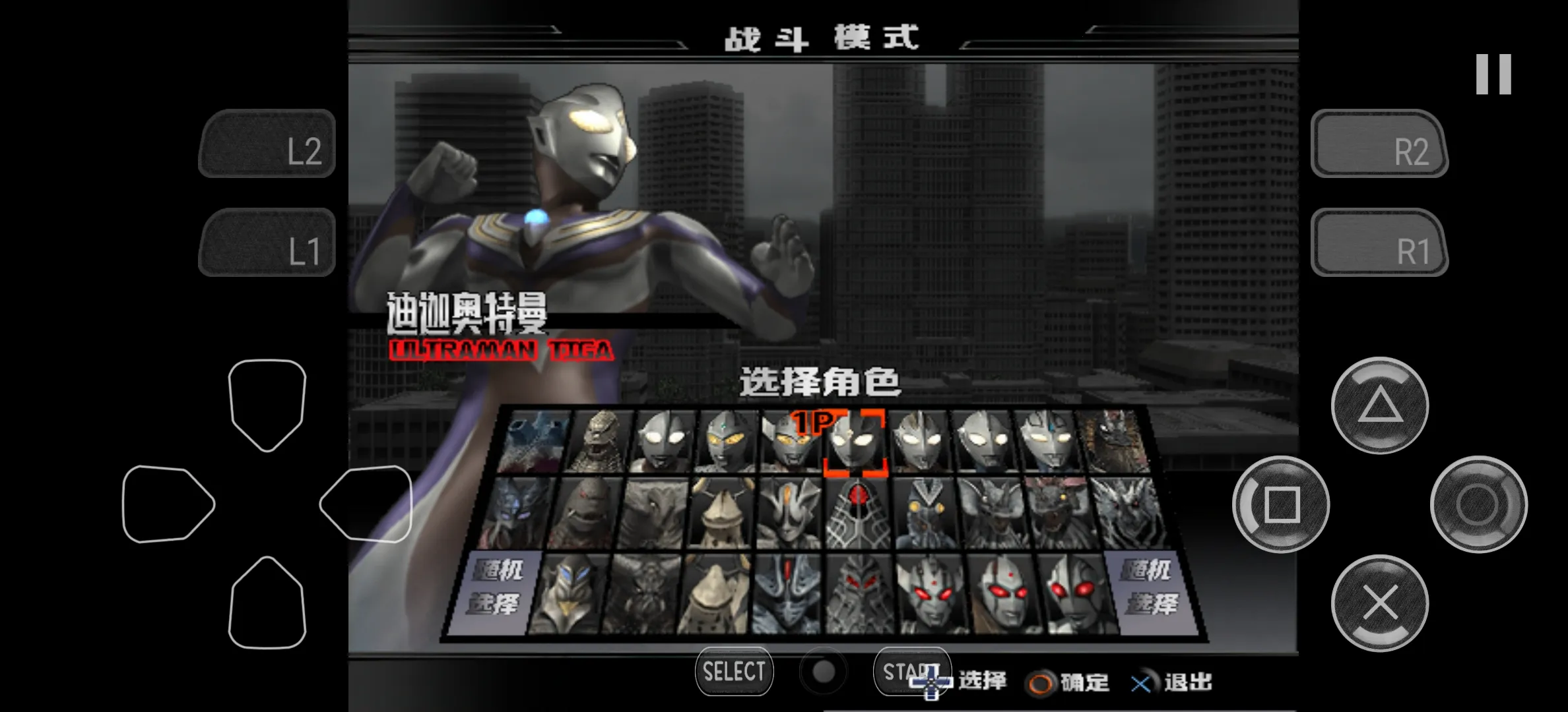 �������񶷽�����������ȫ������v3.3.2 ��׿��