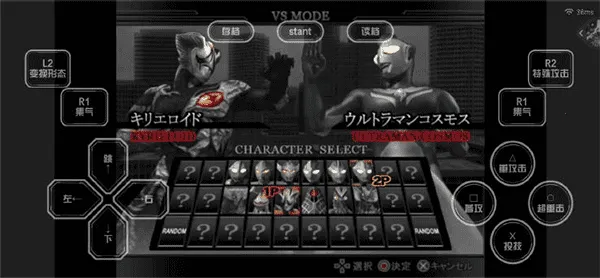 �������񶷽�����������ȫ������